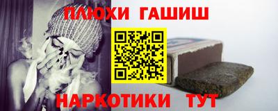 mdpv Камышлов