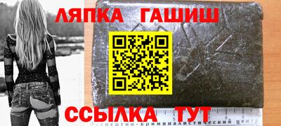 прущие грибы Кандалакша