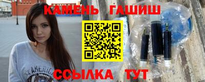 а пвп мука Азнакаево