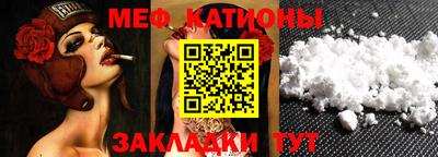 марихуана Канаш
