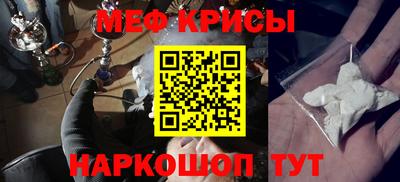 марихуана Канаш