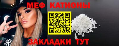 марихуана Канаш