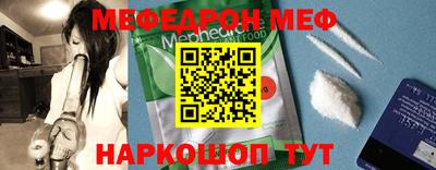 прущие грибы Кандалакша