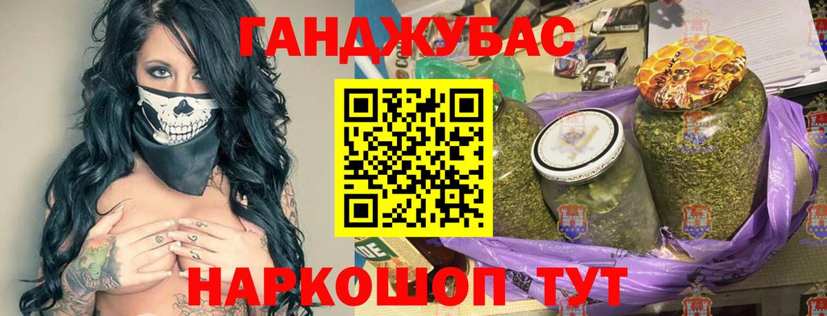 Шишки марихуана VHQ Тайшет